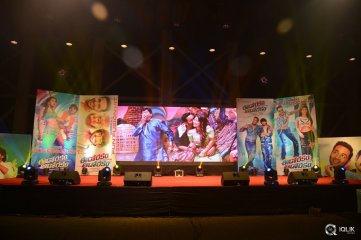 Eedorakam Aadorakam Movie Success Meet